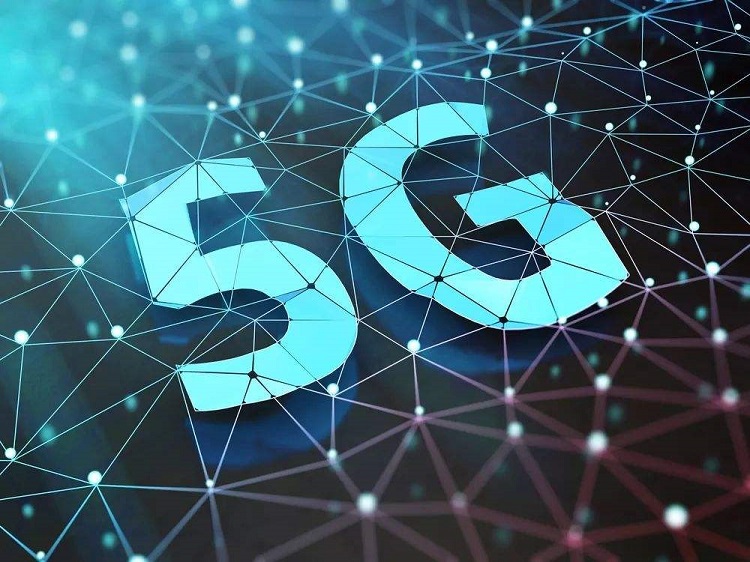 5g智慧管理社區(qū)